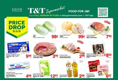 T&T Supermarket (GTA) Flyer April 24 to 30