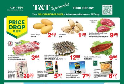 T&T Supermarket (BC) Flyer April 24 to 30