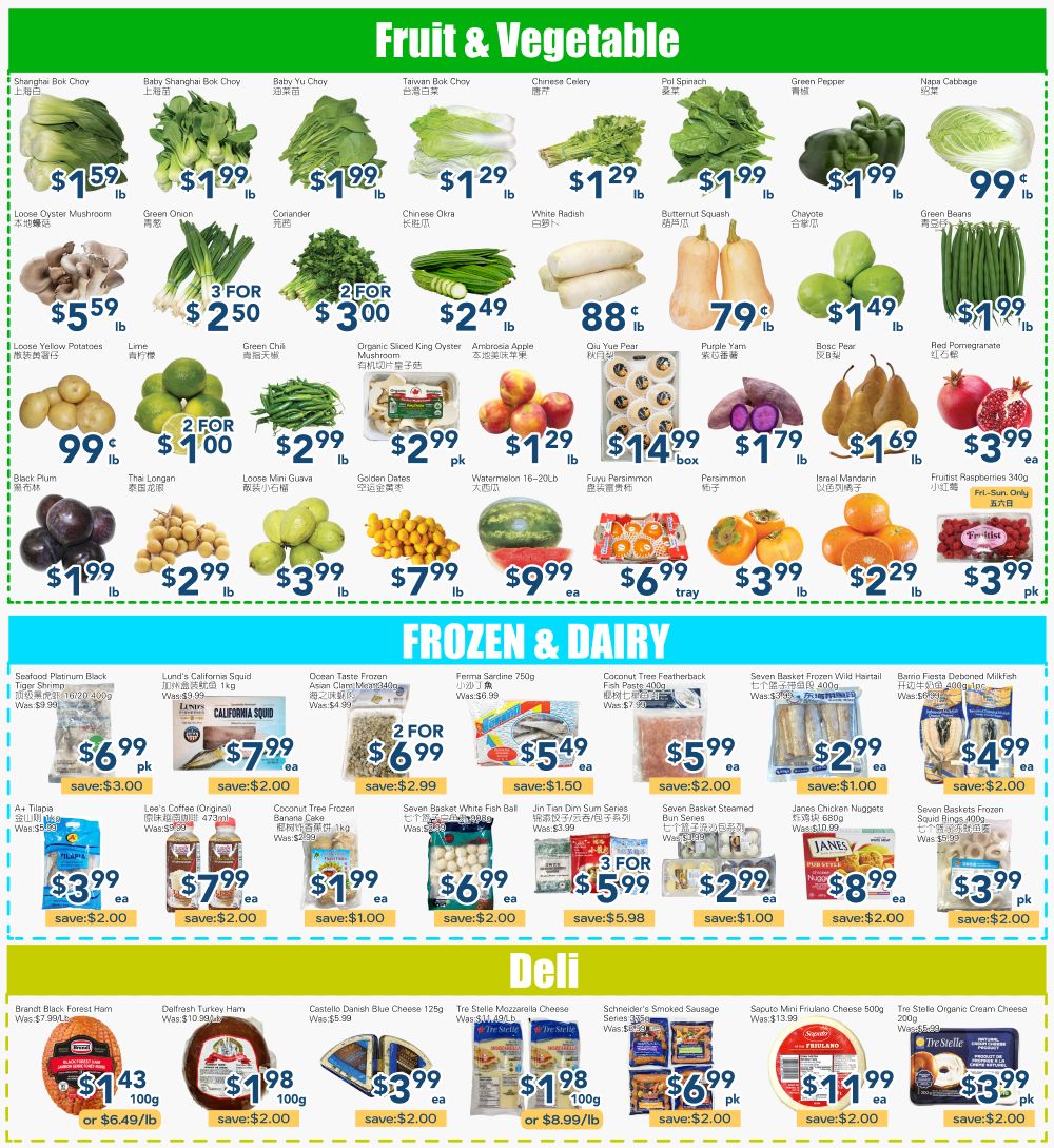 Oceans Fresh Food Market (Mississauga) Flyer April 24 to 30