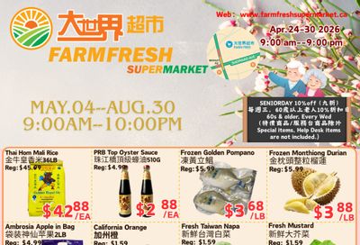Farm Fresh Supermarket Flyer April 24 to 30