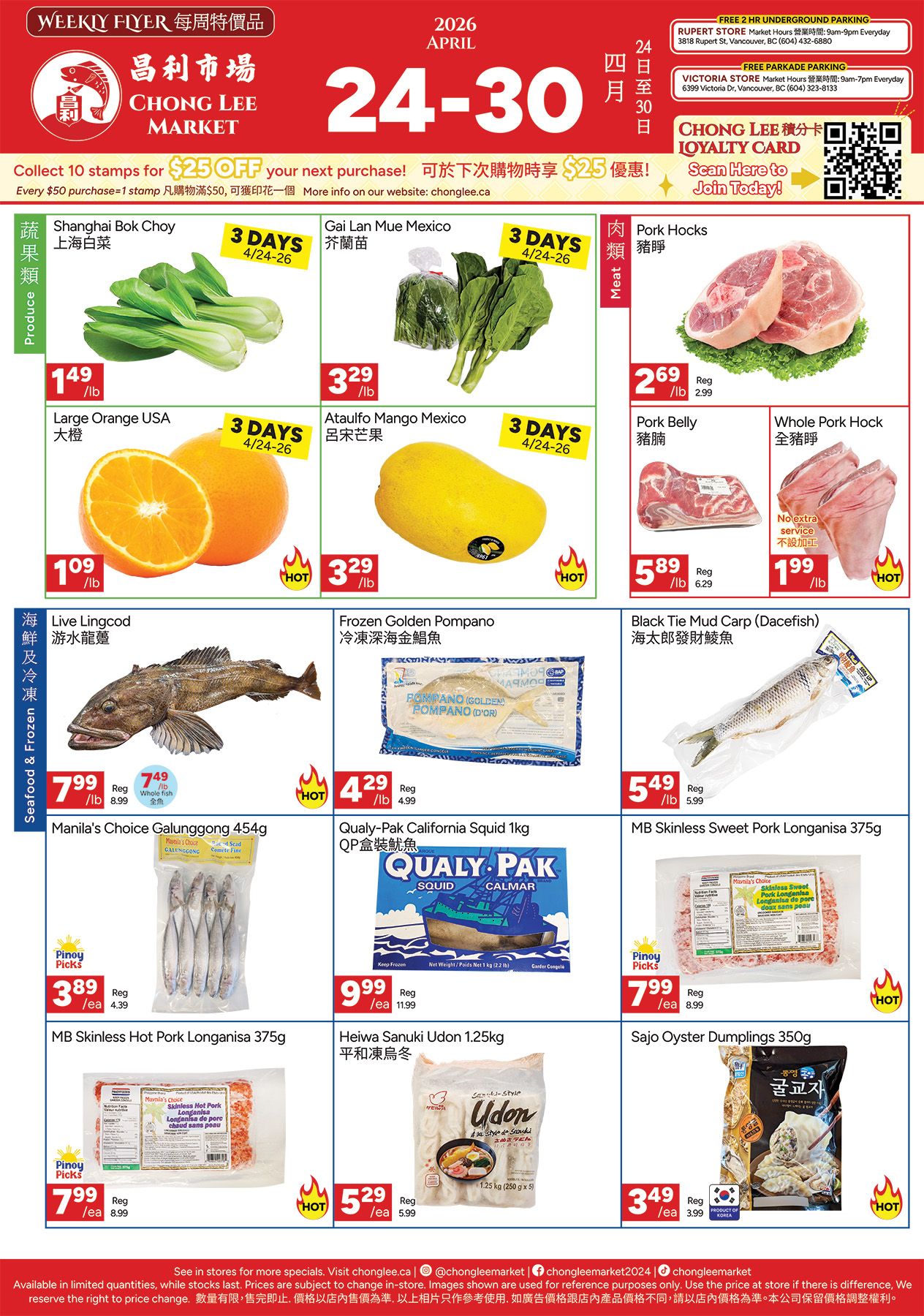 Chong Lee Market Flyer April 24 to 30