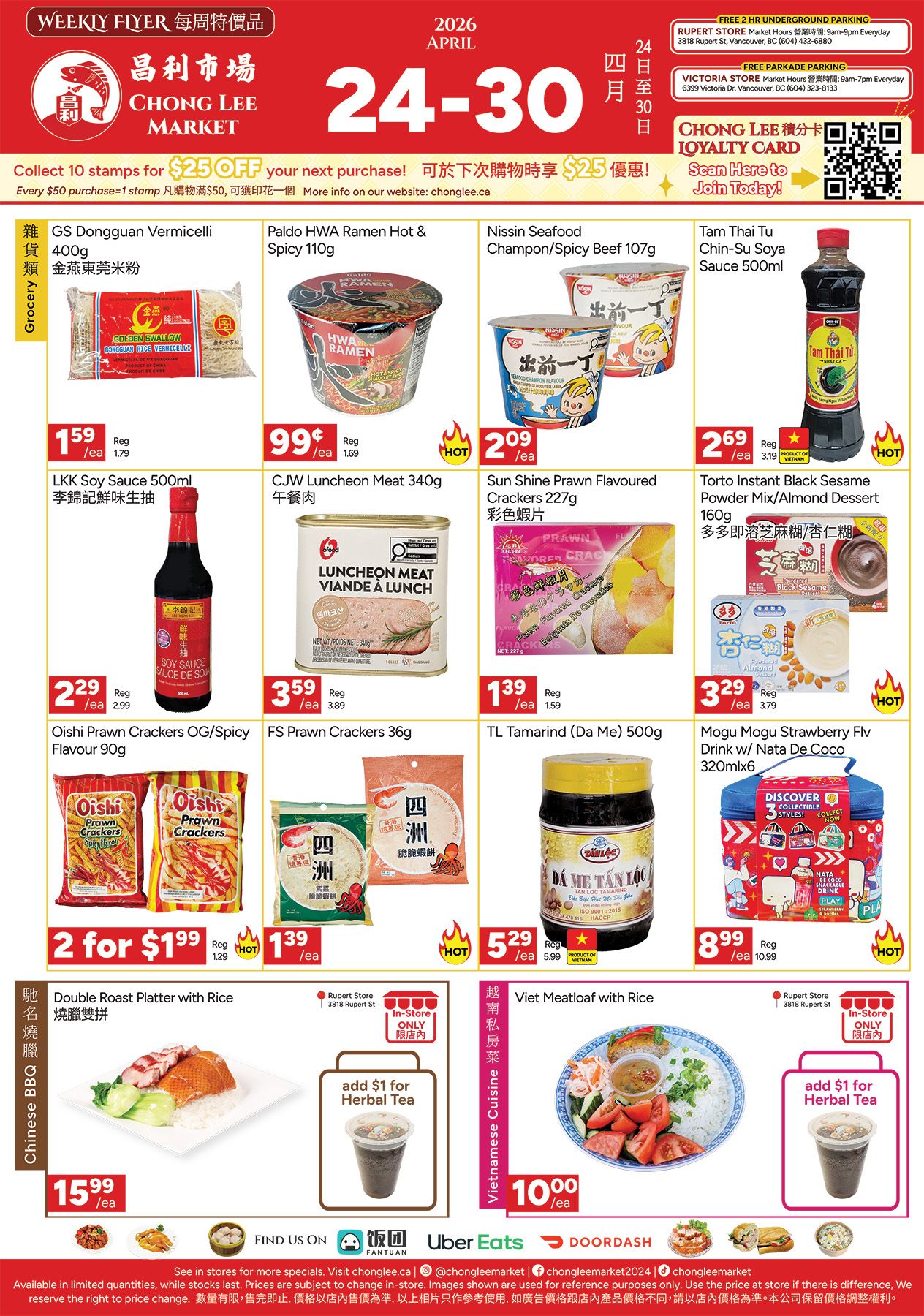 Chong Lee Market Flyer April 24 to 30