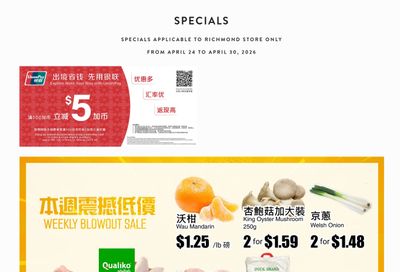 Rice World Supermarket Flyer April 24 to 30