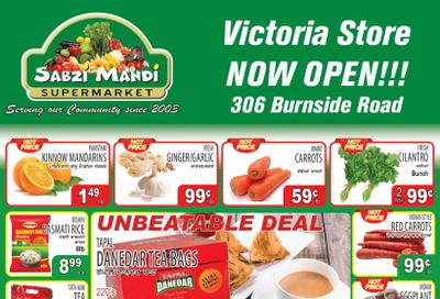 Sabzi Mandi Supermarket (Lower Mainland) Flyer April 24 to 29