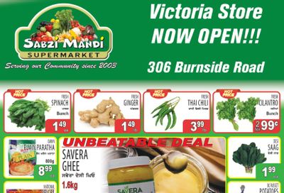 Sabzi Mandi Supermarket (Calgary) Flyer April 24 to 29