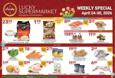 Lucky Supermarket (Calgary) Flyer April 24 to 30