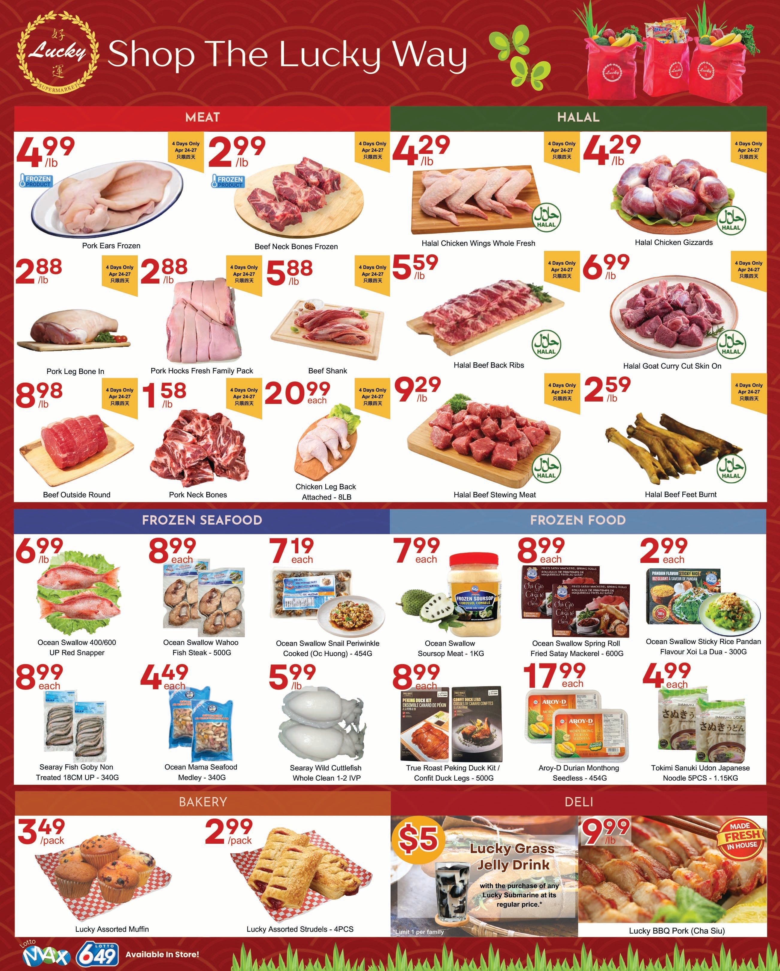 Lucky Supermarket (Surrey) Flyer April 24 to 30