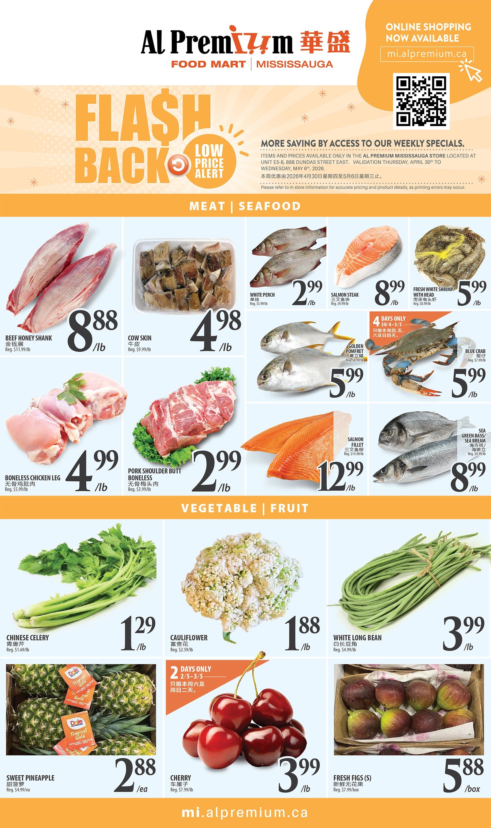Al Premium Food Mart (Mississauga) Flyer April 30 to May 6