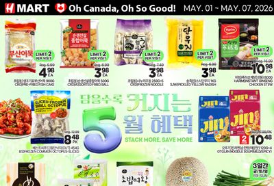 H Mart (ON) Flyer May 1 to 7