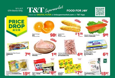 T&T Supermarket (GTA) Flyer May 1 to 7