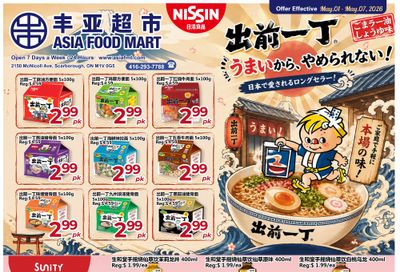 Asia Food Mart Flyer May 1 to 7