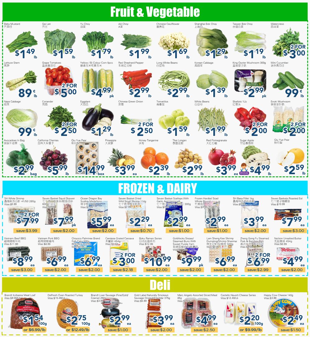 Oceans Fresh Food Market (Mississauga) Flyer May 1 to 7