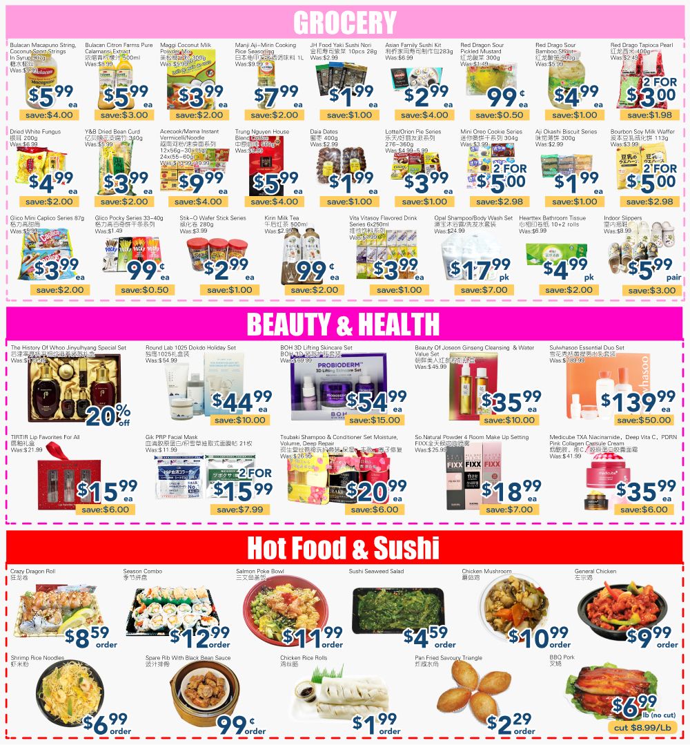 Oceans Fresh Food Market (Mississauga) Flyer May 1 to 7