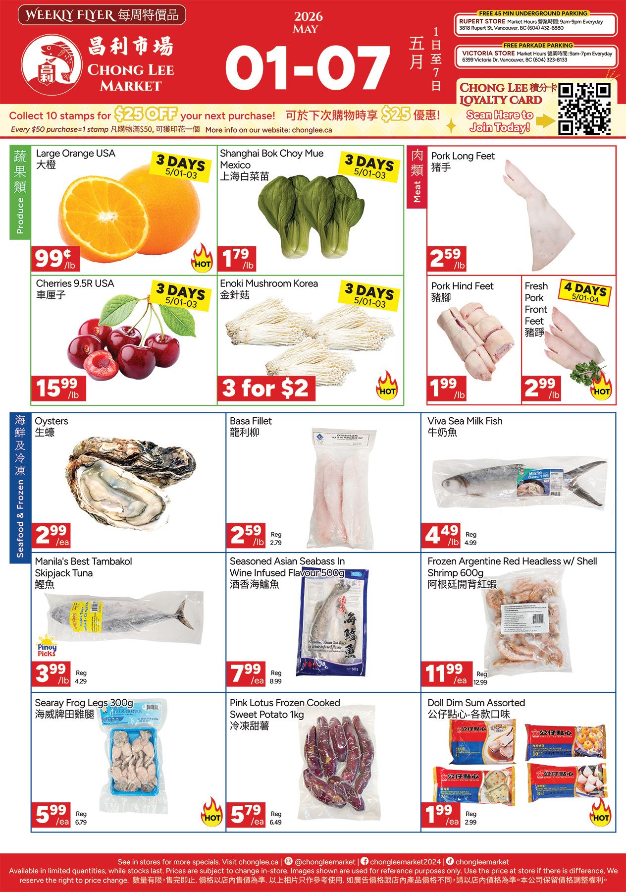 Chong Lee Market Flyer May 1 to 7