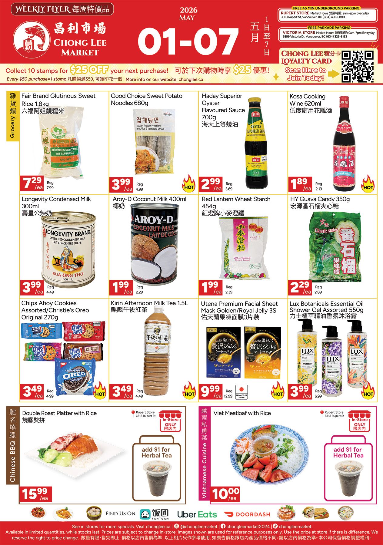 Chong Lee Market Flyer May 1 to 7