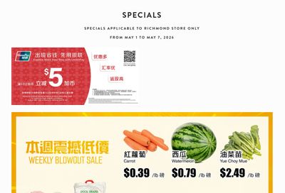 Rice World Supermarket Flyer May 1 to 7