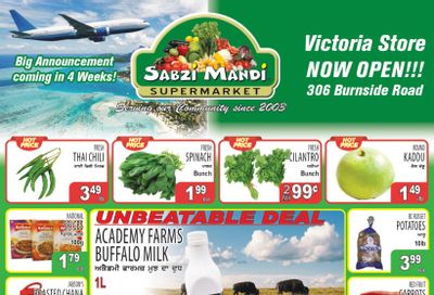 Sabzi Mandi Supermarket (Calgary) Flyer May 1 to 6