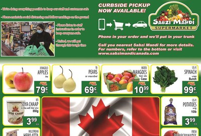 Sabzi Mandi Supermarket Flyer June 26 to July 1