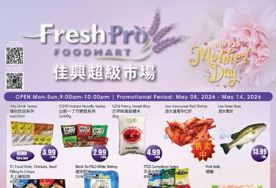 FreshPro Foodmart (Richmond Hill) Flyer May 8 to 14