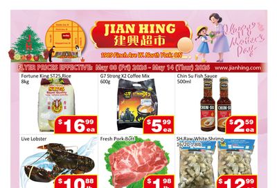Jian Hing Supermarket (North York) Flyer May 8 to 14