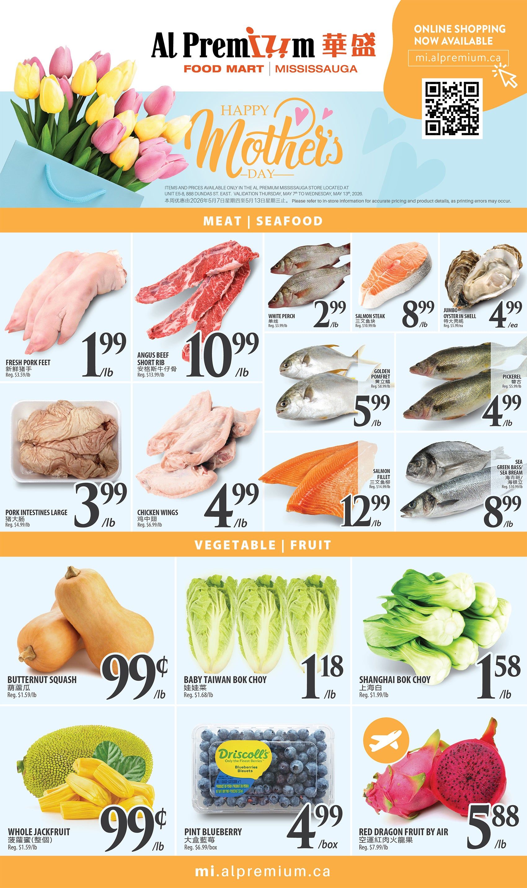 Al Premium Food Mart (Mississauga) Flyer May 7 to 13
