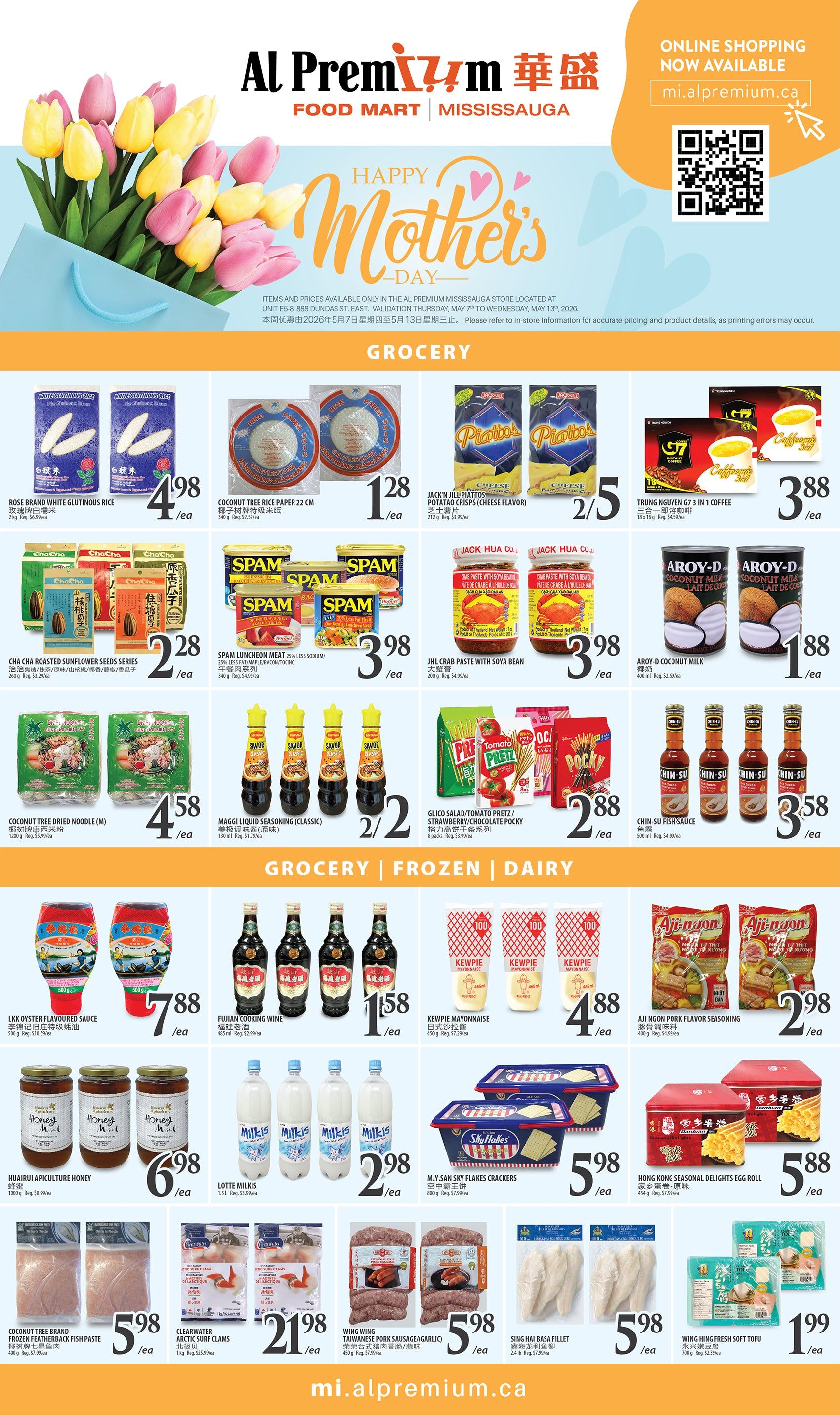 Al Premium Food Mart (Mississauga) Flyer May 7 to 13