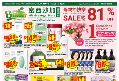 Btrust Supermarket (Mississauga) Flyer May 8 to 14
