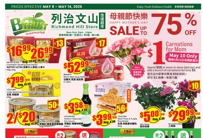 Btrust Supermarket (Richmond Hill) Flyer May 8 to 14