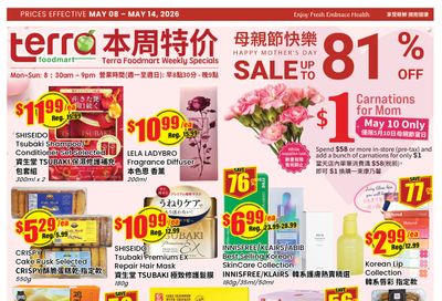 Terra Foodmart Flyer May 8 to 14