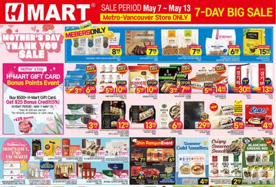 H Mart (West) Flyer May 7 to 13