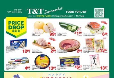 T&T Supermarket (GTA) Flyer May 8 to 14