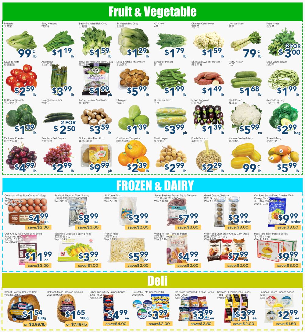 Oceans Fresh Food Market (Mississauga) Flyer May 8 to 14