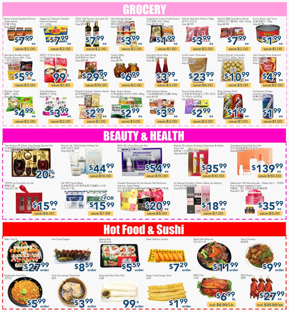 Oceans Fresh Food Market (Mississauga) Flyer May 8 to 14