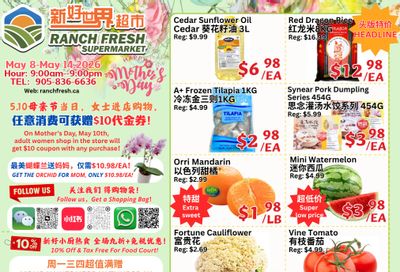 Ranch Fresh Supermarket Flyer May 8 to 14