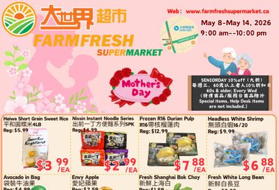 Farm Fresh Supermarket Flyer May 8 to 14