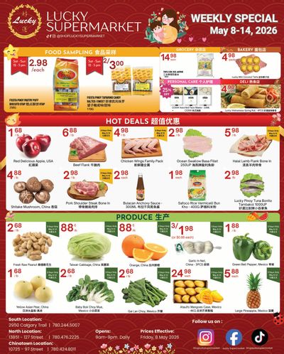 Lucky Supermarket (Edmonton) Flyer May 8 to 14