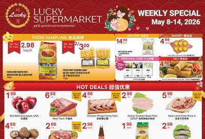 Lucky Supermarket (Edmonton) Flyer May 8 to 14