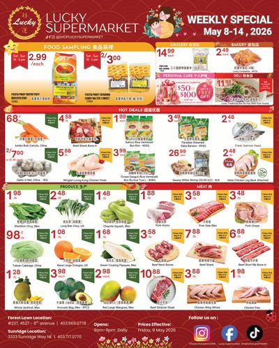 Lucky Supermarket (Calgary) Flyer May 8 to 14