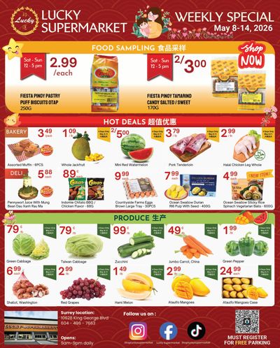 Lucky Supermarket (Surrey) Flyer May 8 to 14