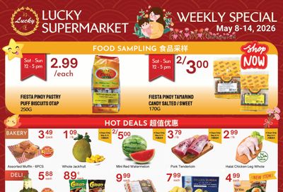 Lucky Supermarket (Surrey) Flyer May 8 to 14