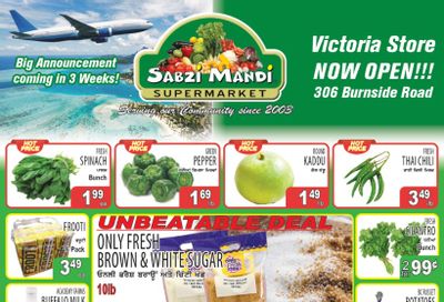 Sabzi Mandi Supermarket (Calgary) Flyer May 8 to 13