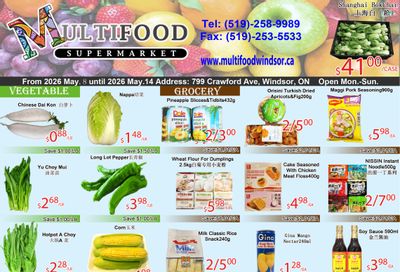 MultiFood Supermarket Flyer May 8 to 14