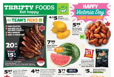 Thrifty Foods Flyer May 14 to 20