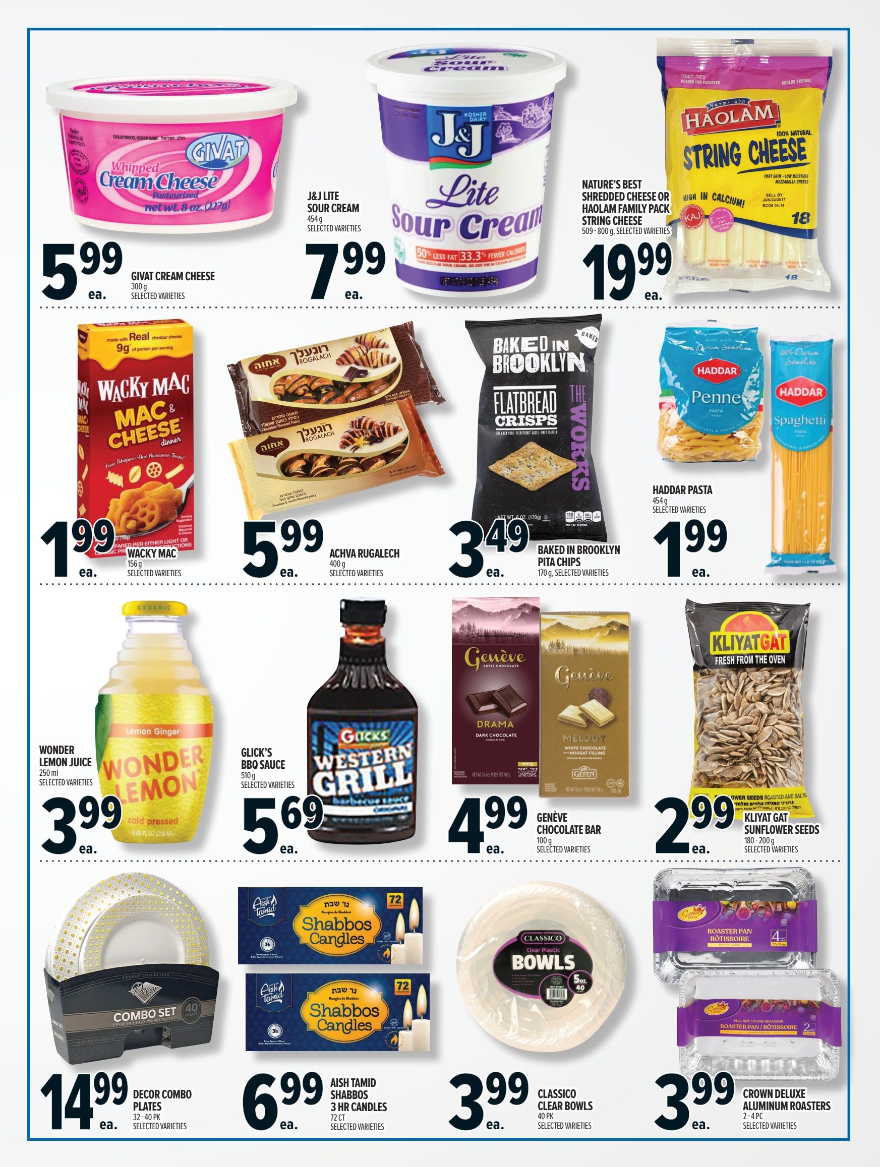 Metro (ON) Shavuot Flyer May 14 to 20