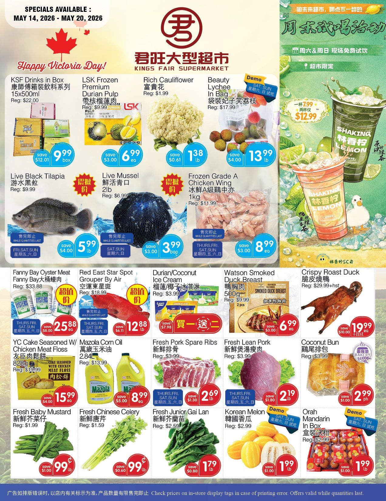 Kings Fair Supermarket Flyer May 14 to 20