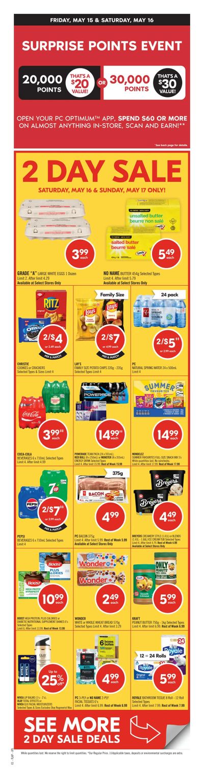 Shoppers Drug Mart (Atlantic) Flyer May 16 to 21