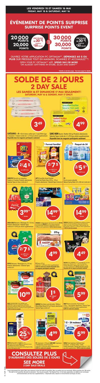 Pharmaprix Flyer May 16 to 21
