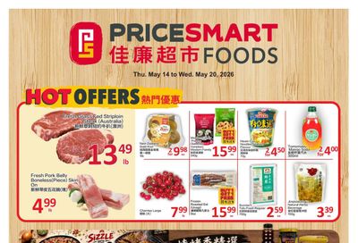 PriceSmart Foods Flyer May 14 to 20