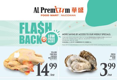 Al Premium Food Mart (McCowan) Flyer May 14 to 20