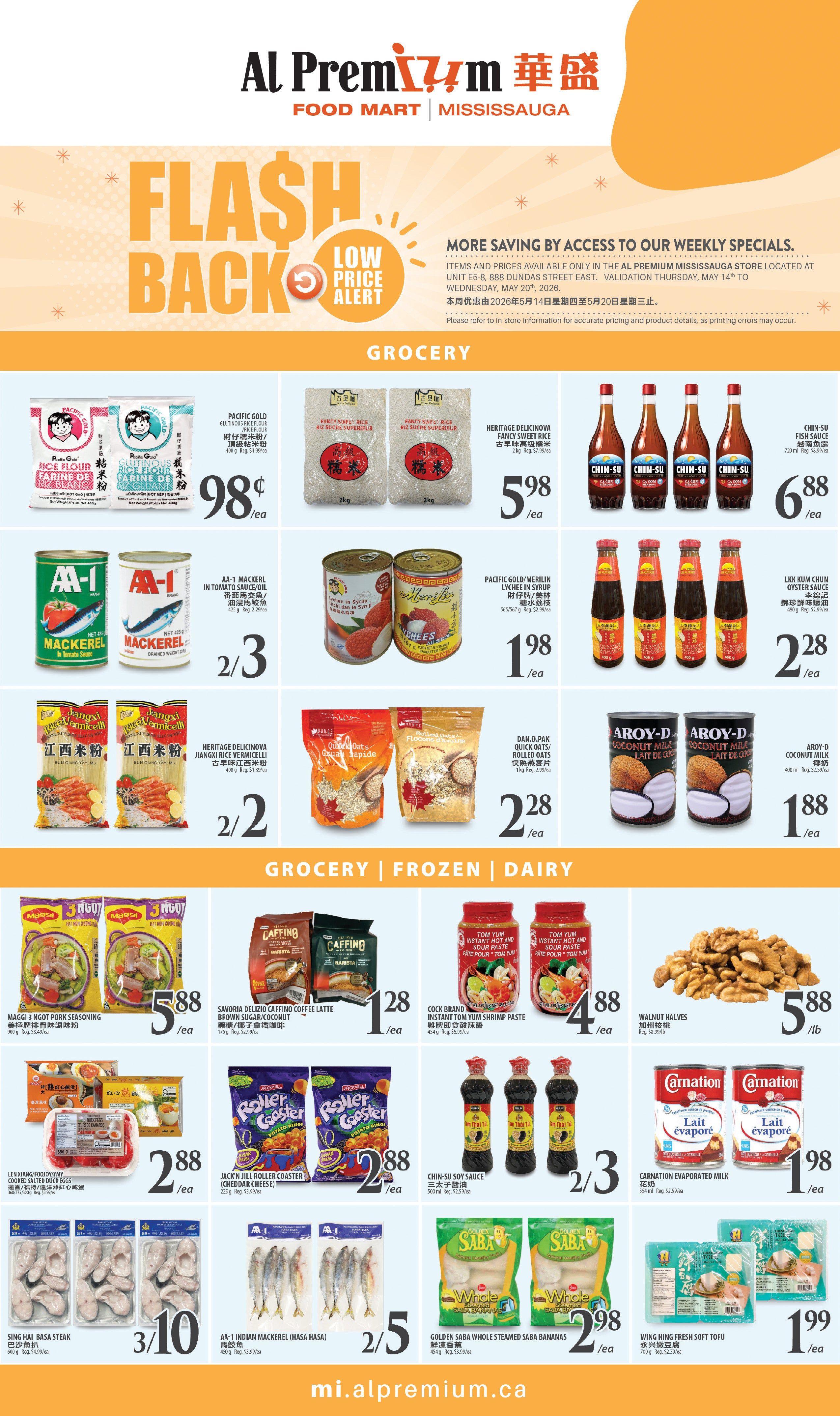Al Premium Food Mart (Mississauga) Flyer May 14 to 20